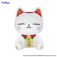 Dandadan Big Plush Toy -Turbo Granny A