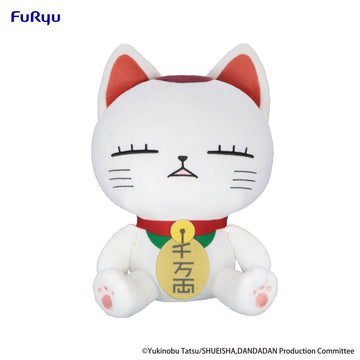 Dandadan Big Plush Toy -Turbo Granny A