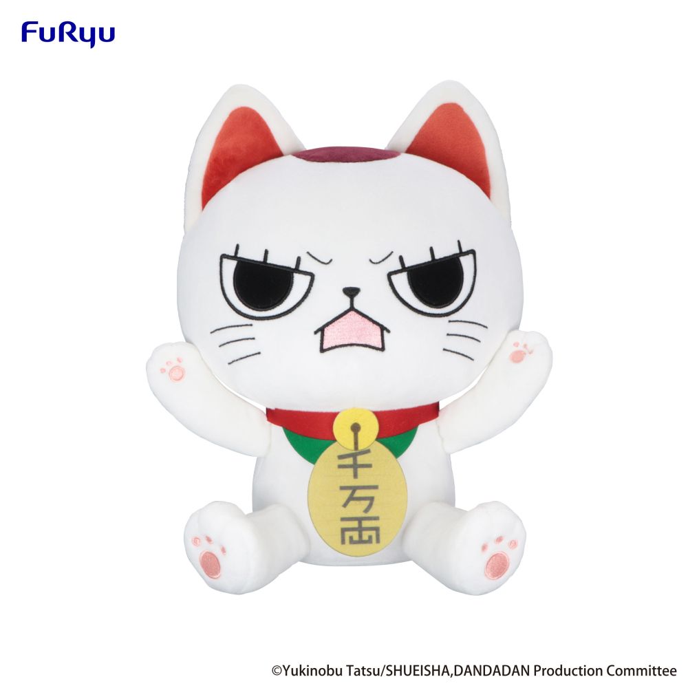Dandadan Big Plush Toy -Turbo Granny B