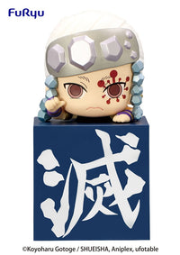 Demon Slayer: Kimetsu no Yaiba Hikkake Figure - Hashira 3 Set