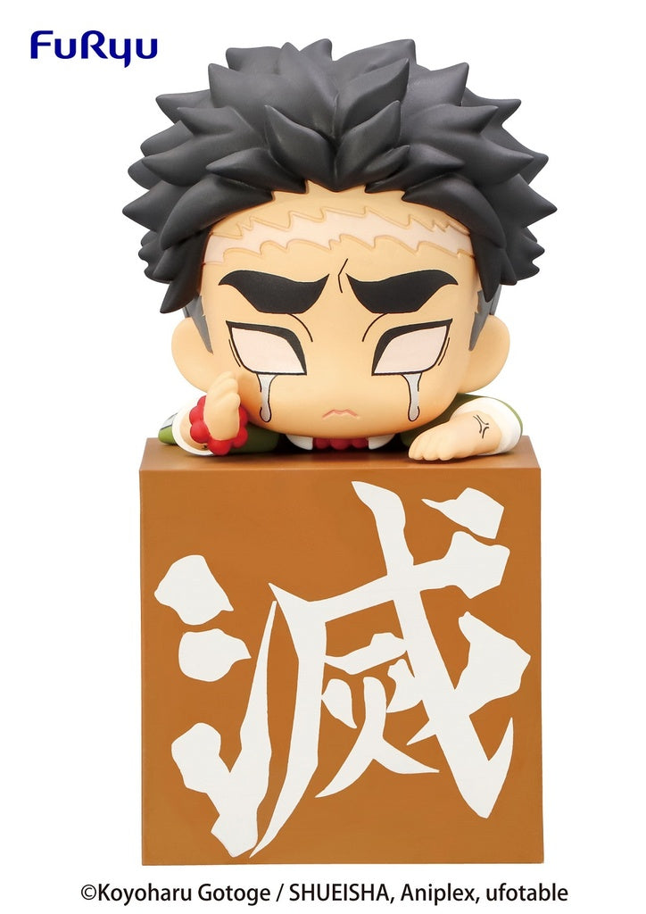 Demon Slayer: Kimetsu no Yaiba Hikkake Figure - Hashira 3 Set