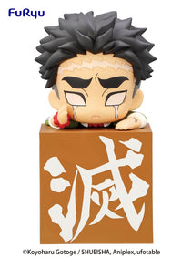 Demon Slayer: Kimetsu no Yaiba Hikkake Figure - Hashira 3 Set