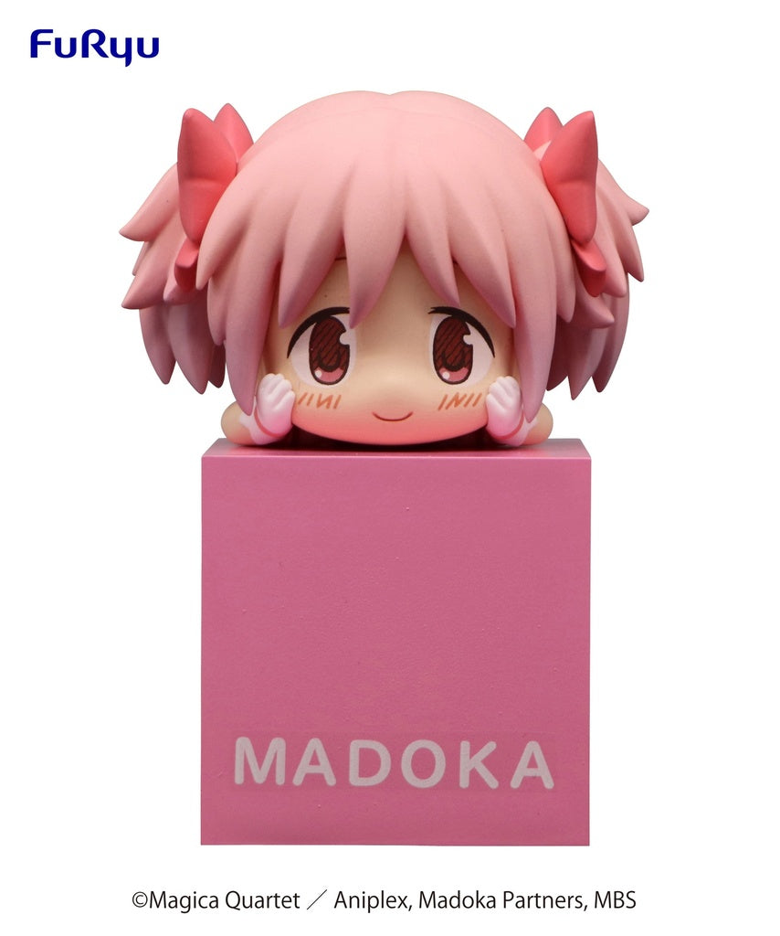 Puella Magi Madoka Magica THE MOVIE -Rebellion- Hikkake Figure set