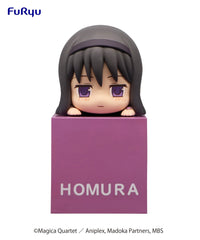Puella Magi Madoka Magica THE MOVIE -Rebellion- Hikkake Figure set