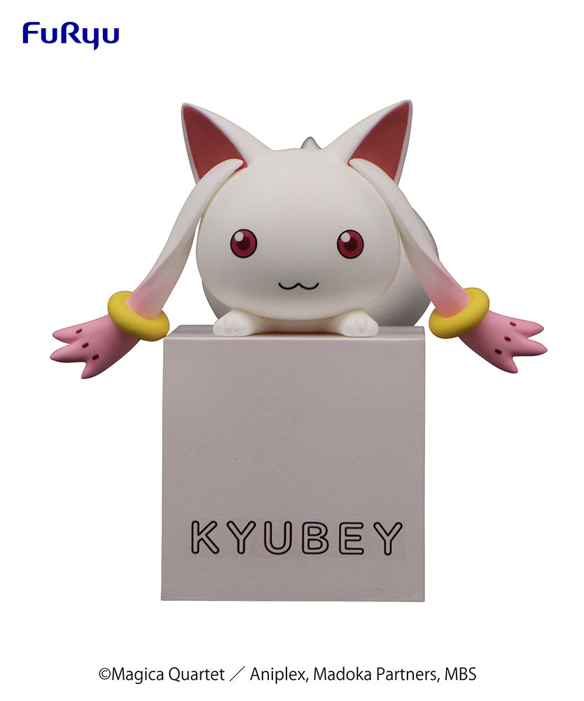 Puella Magi Madoka Magica THE MOVIE -Rebellion- Hikkake Figure set