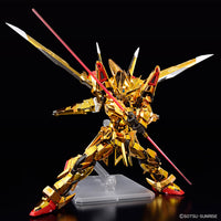 RG 1/144 AKATSUKI GUNDAM OOWASHI unit Mobile Suit Gundam SEED / Destiny / Astray BANDAI HOBBY {Tag=Product Line}