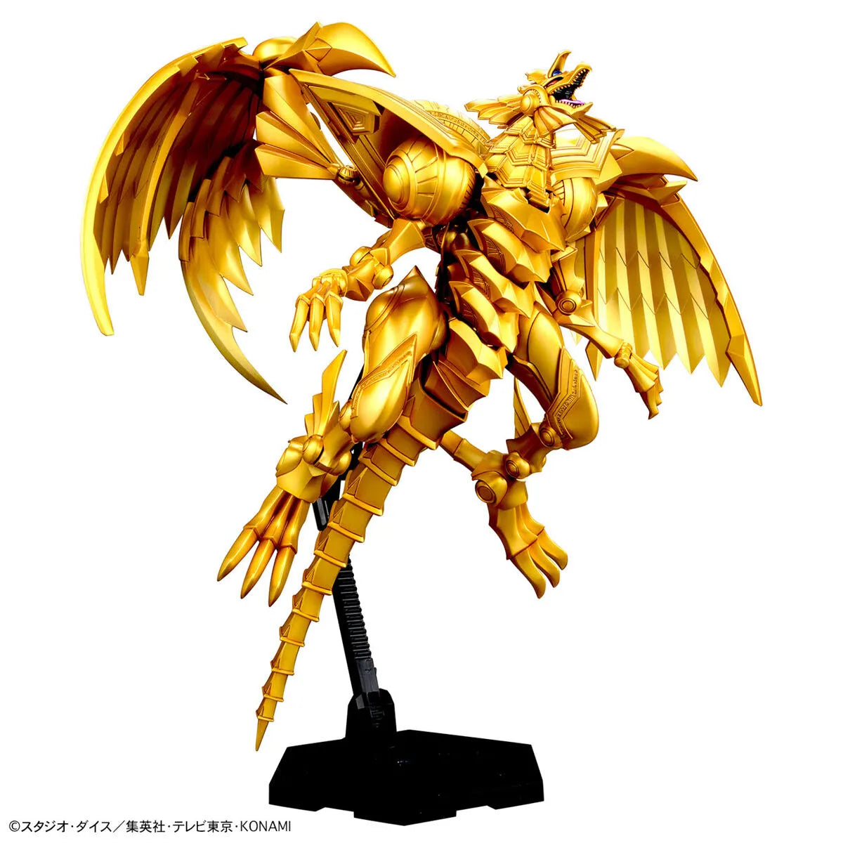 Figure-rise Standard Amplified Egyptian God The Winged Dragon of Ra