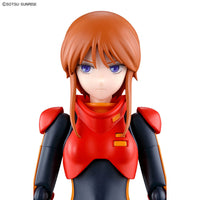 Figure-rise Standard PLE TWO