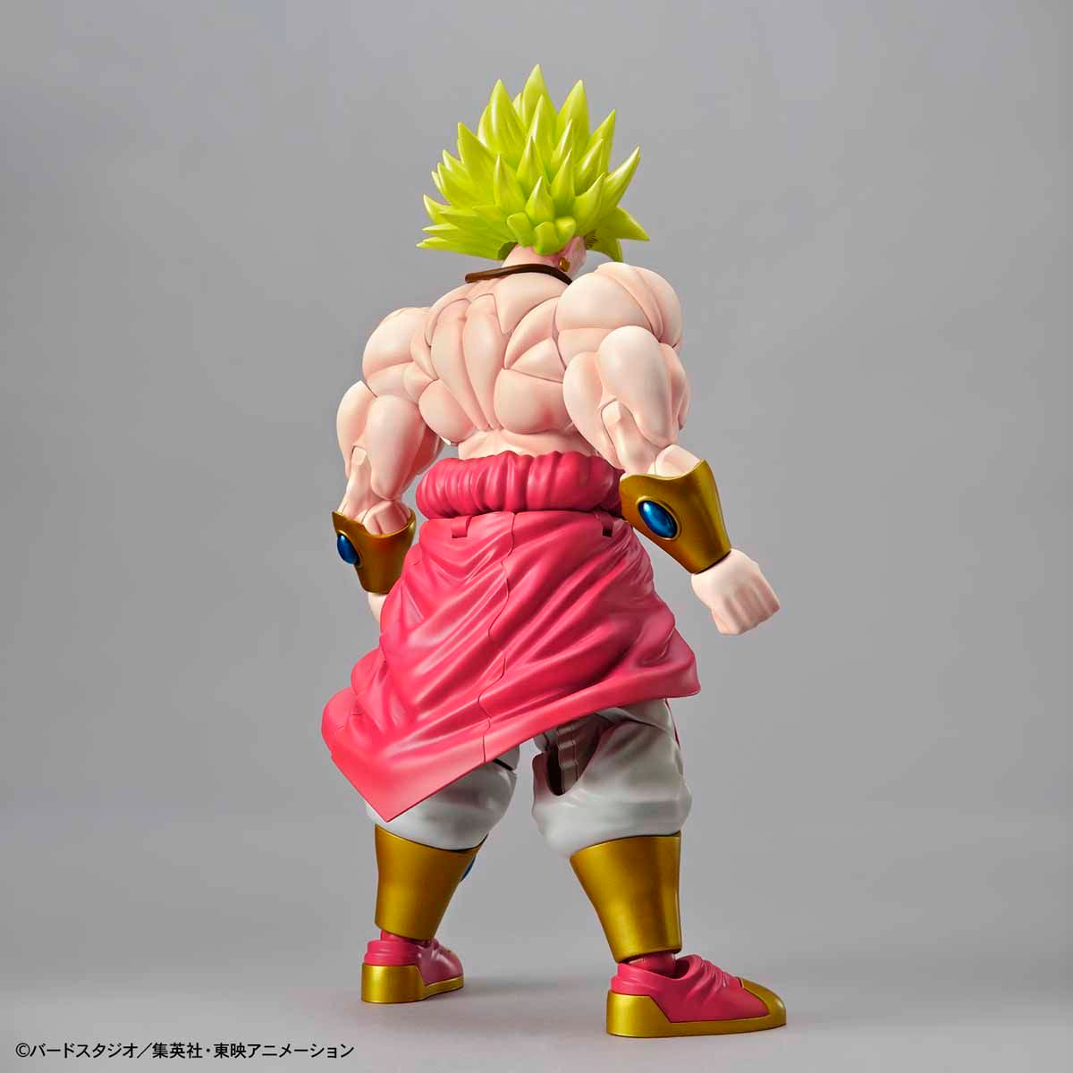 Figure-rise Standard Legendary Super Saiyan Broly