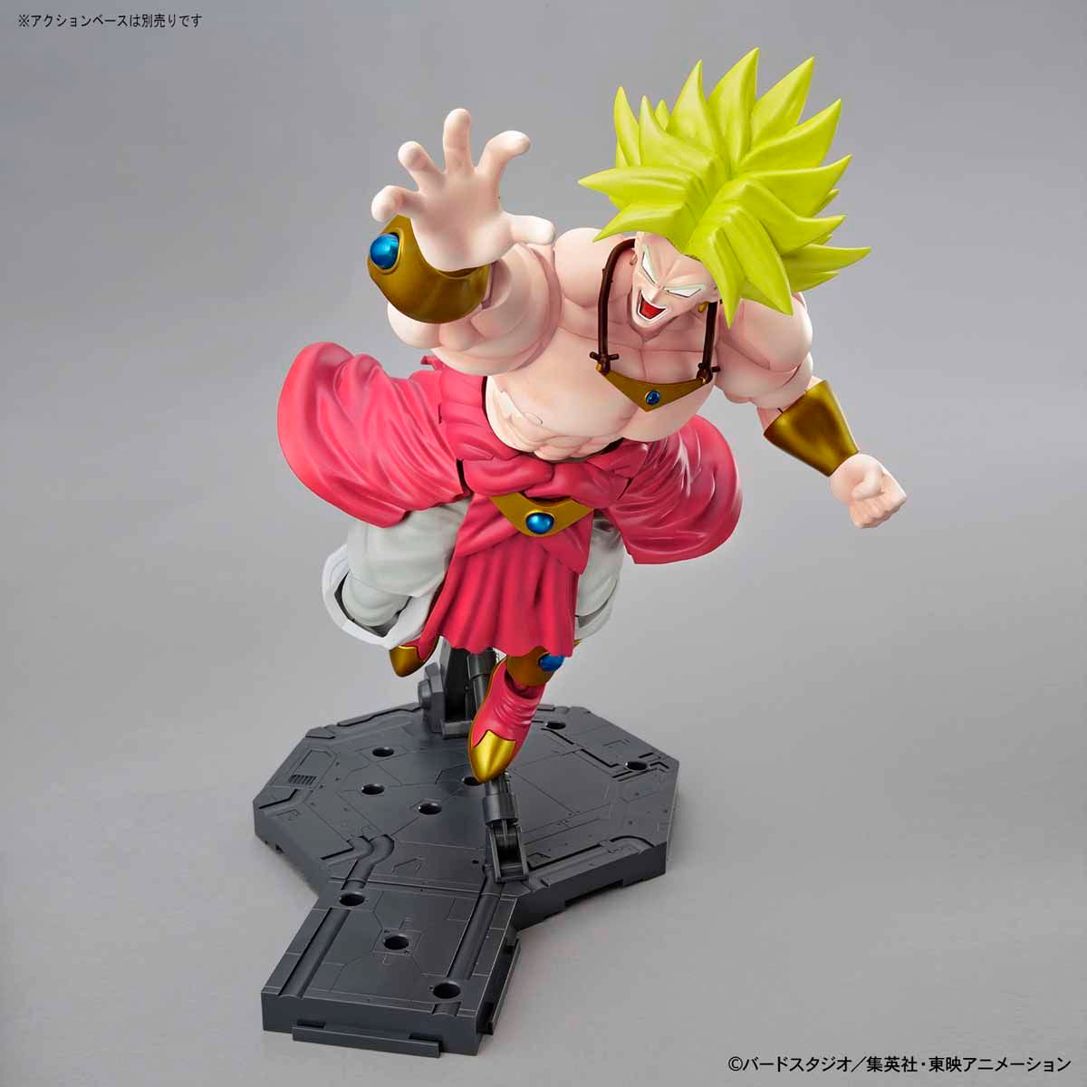 Figure-rise Standard Legendary Super Saiyan Broly