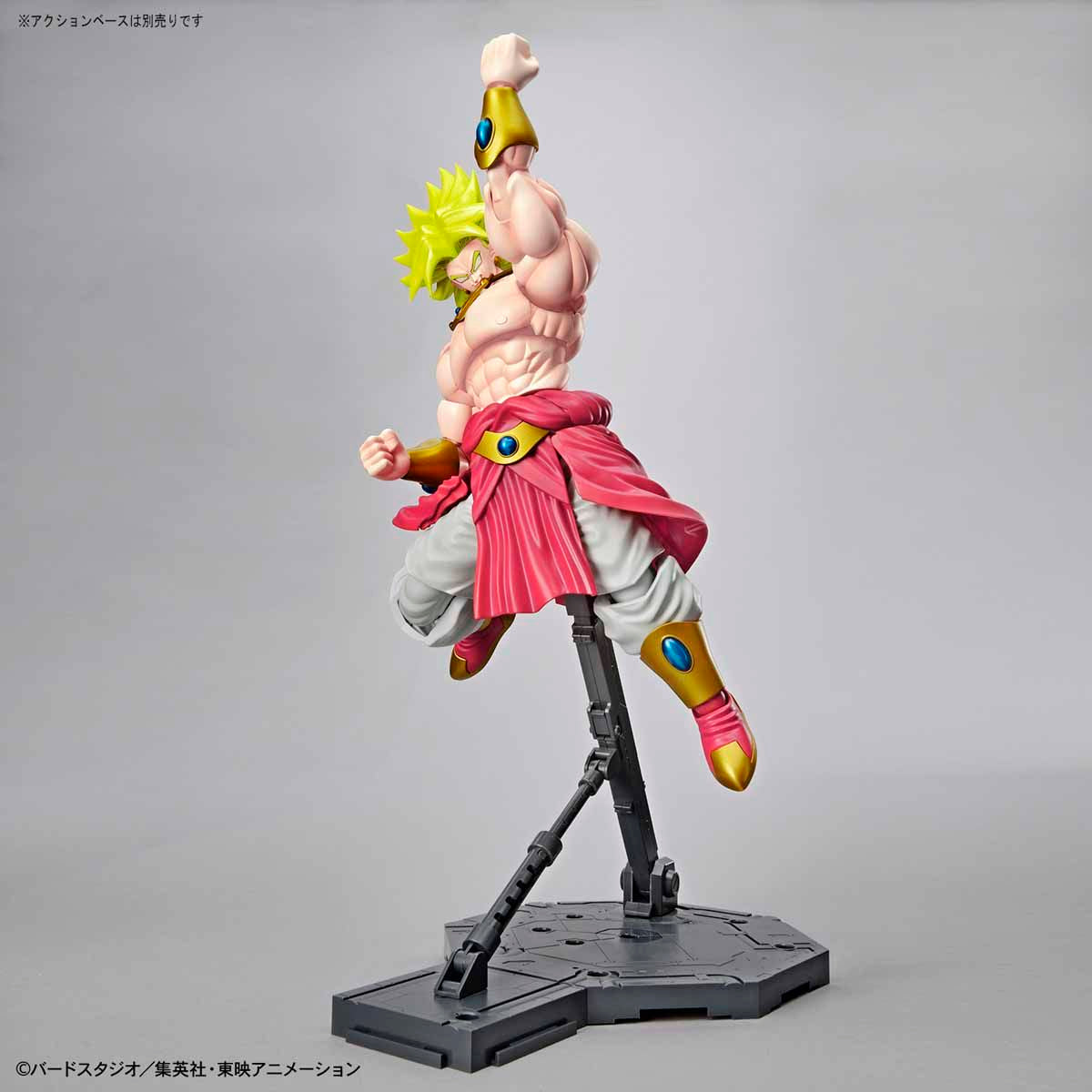 Figure-rise Standard Legendary Super Saiyan Broly