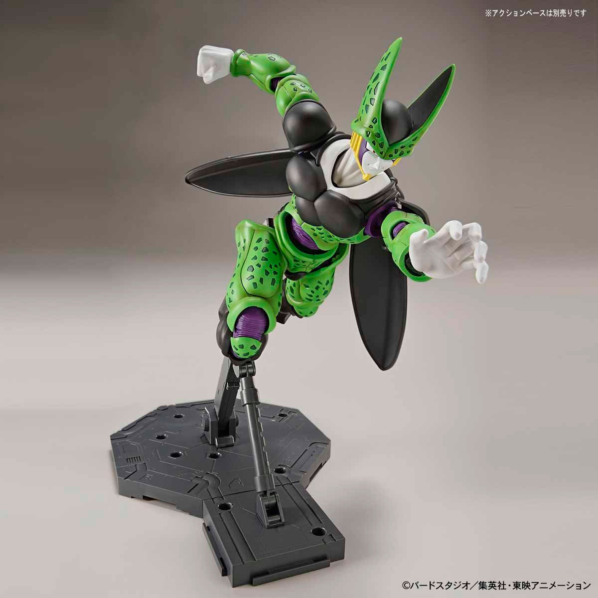 Perfect Cell Figure-rise Standard Bandai Dragon Ball Z Model Kit Perfect Cell Figure-rise Standard Bandai Dragon Ball Z Model Kit