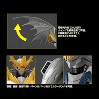 Figure-rise Standard Amplified Imperialdramon Paladin Mode