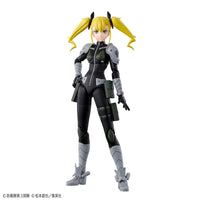 Figure-rise Standard Kikoru Shinomiya