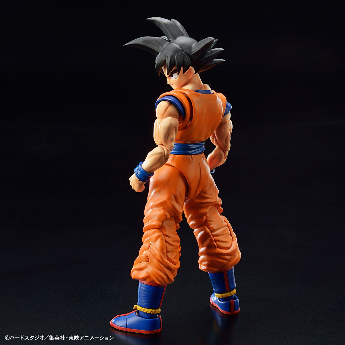 Figure-rise Standard Son Goku (NEW SPEC Ver.)