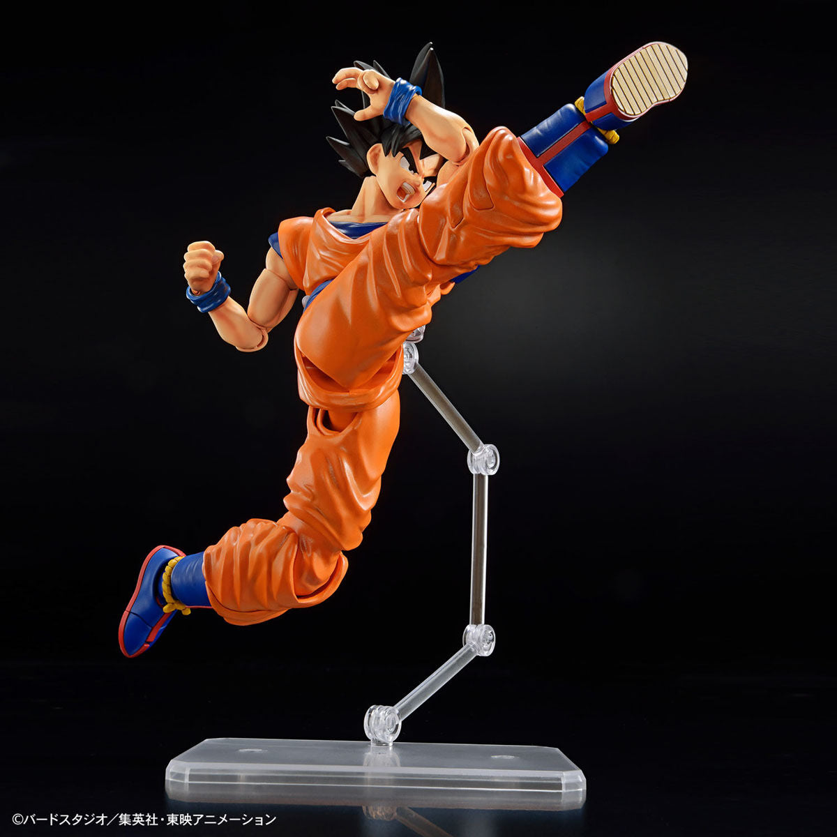 Figure-rise Standard Son Goku (NEW SPEC Ver.)