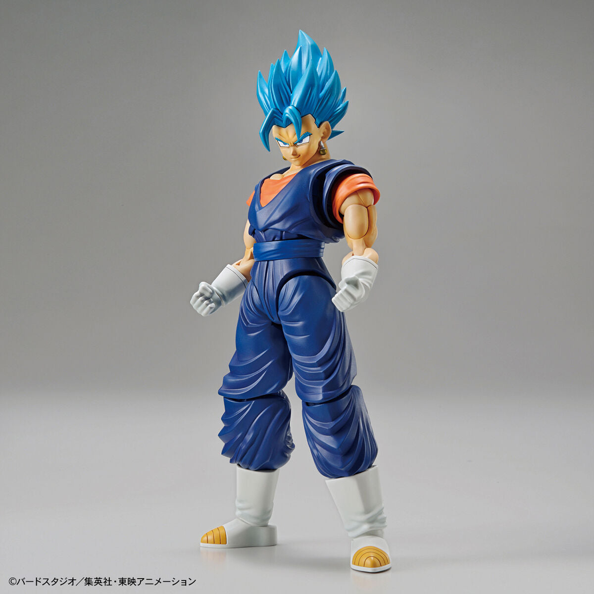 Figure-rise Standard Super Saiyan God Super Saiyan Vegetto