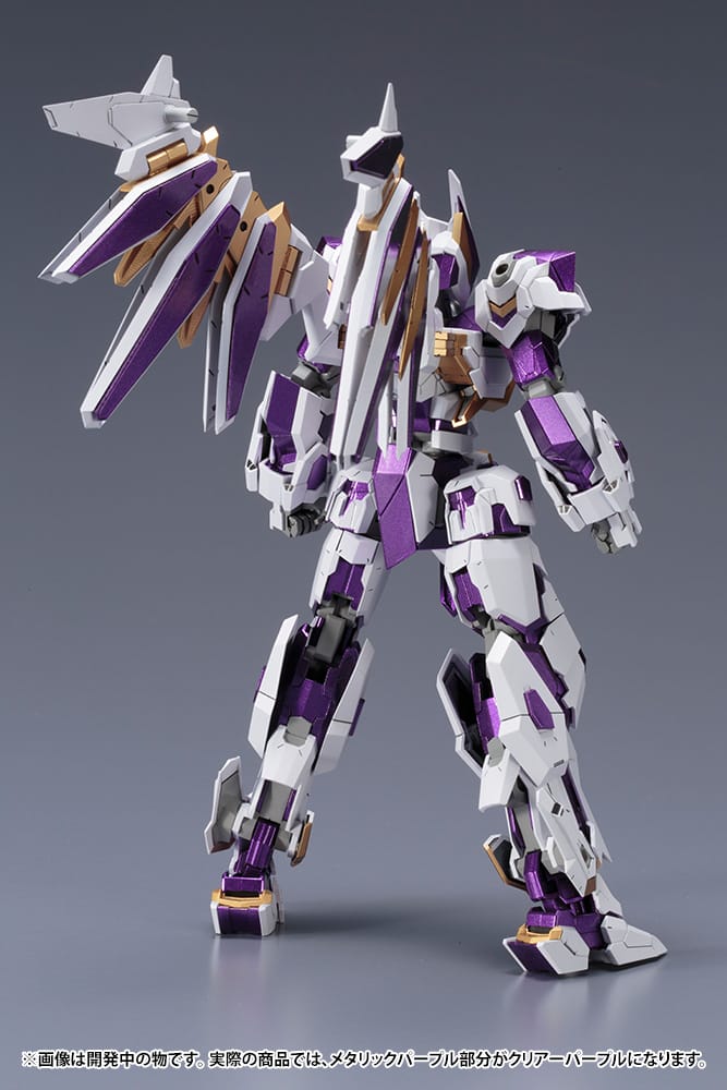 Frame Arms LX-00 Ray Falx :RE2