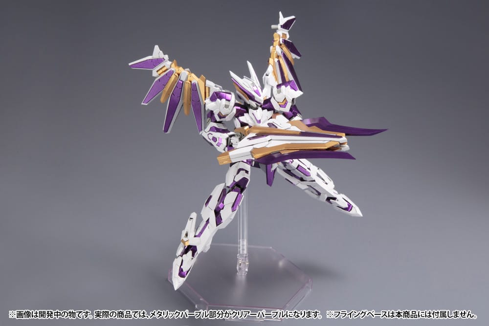 Frame Arms LX-00 Ray Falx :RE2