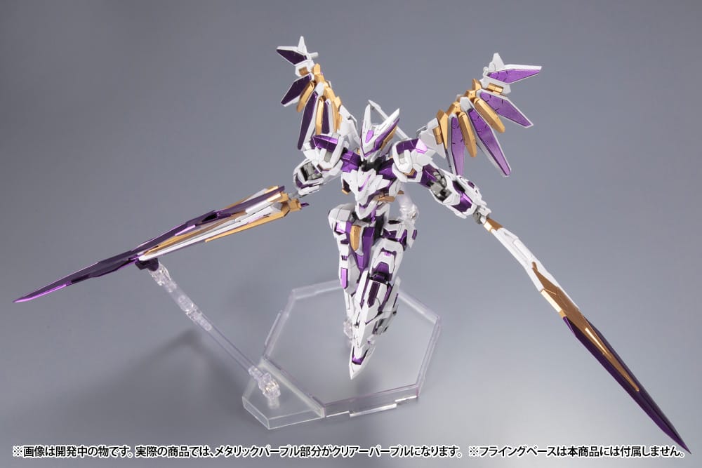 Frame Arms LX-00 Ray Falx :RE2