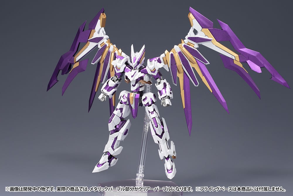 Frame Arms LX-00 Ray Falx :RE2