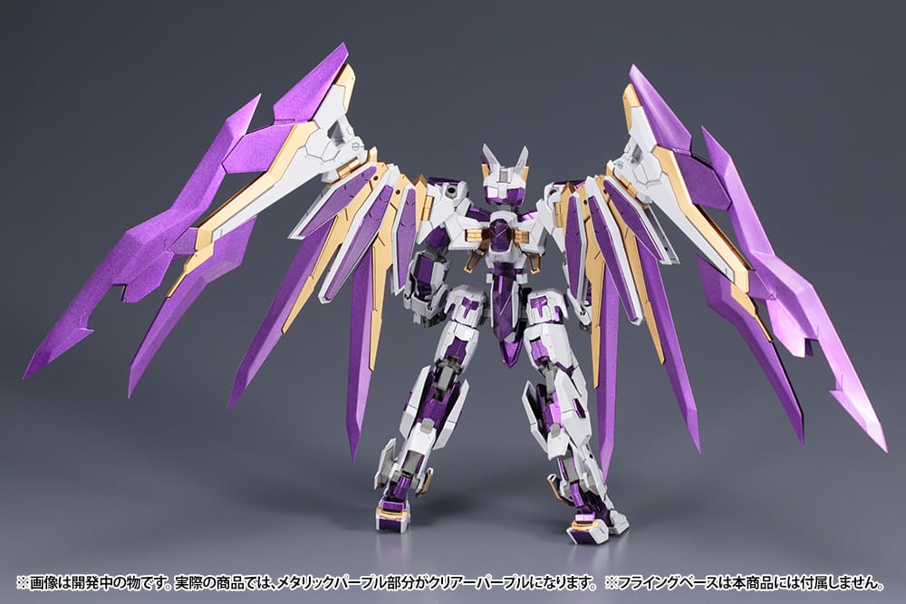 Frame Arms LX-00 Ray Falx :RE2