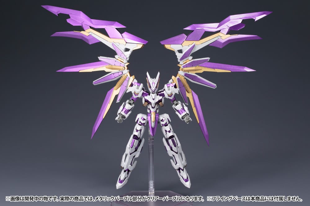 Frame Arms LX-00 Ray Falx :RE2