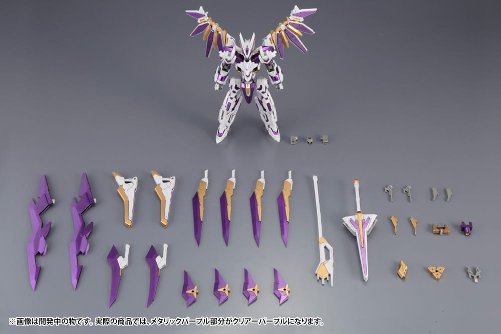 Frame Arms LX-00 Ray Falx :RE2
