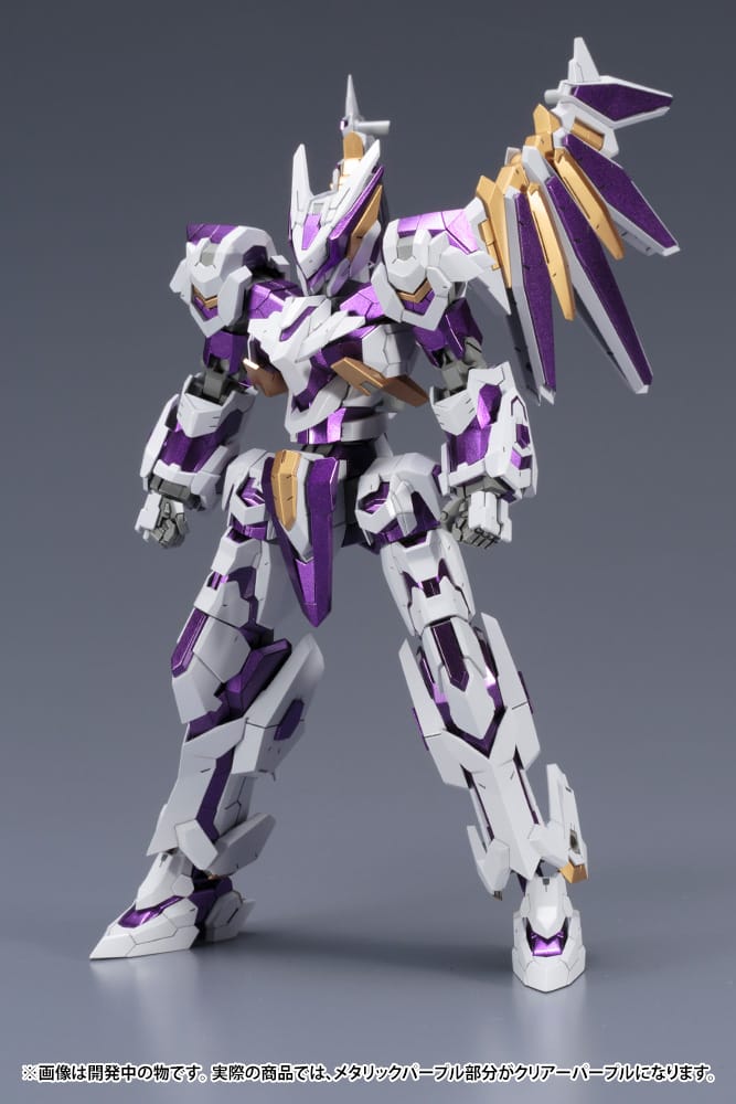 Frame Arms LX-00 Ray Falx :RE2