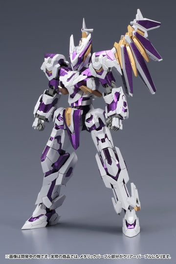 Frame Arms LX-00 Ray Falx :RE2