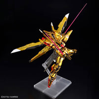 RG 1/144 AKATSUKI GUNDAM OOWASHI unit Mobile Suit Gundam SEED / Destiny / Astray BANDAI HOBBY {Tag=Product Line}