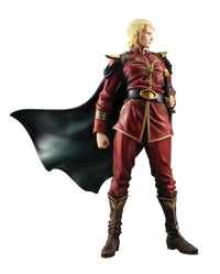 GGG series Mobile Suit Gundam Char's Counterattack General Char Aznable Non Scale Figure