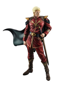 GGG series Mobile Suit Gundam Char's Counterattack General Char Aznable Non Scale Figure