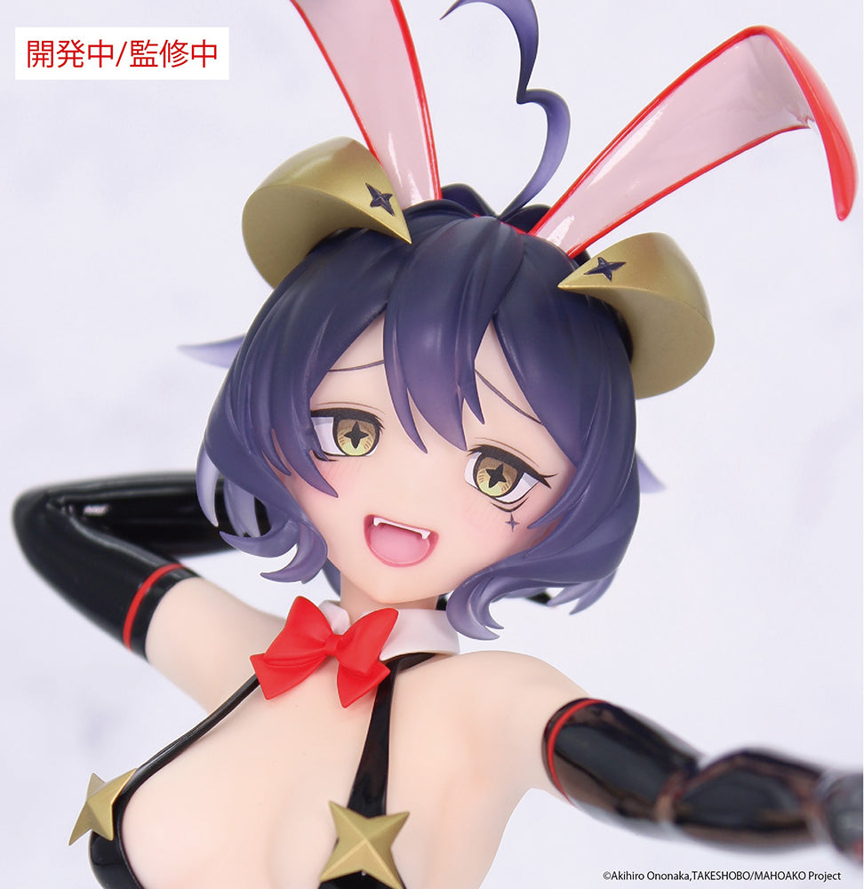 GUSHING OVER MAGICAL GIRLS ONE-SEVENTH CARAT FIGURE MAGIA BAISER EVIL BUNNY VER 1/7 Scale Figure