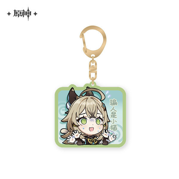 Genshin Impact Chibi Acrylic Keychain Series Pendant Vol. 3