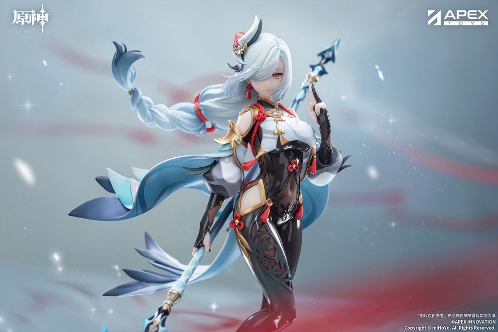 Genshin Impact Shenhe Lonesome Transcendence Ver. 1/7 Scale Figure