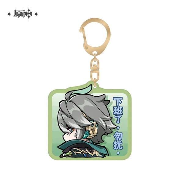 Genshin Impact Chibi Acrylic Keychain Series Pendant Vol. 3