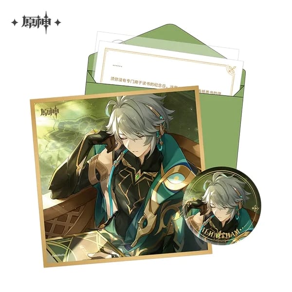Genshin Impact Day of Destiny Series Set