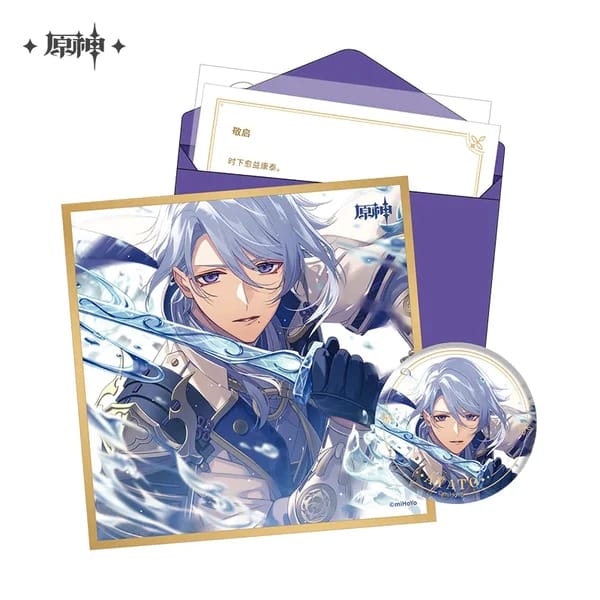 Genshin Impact Day of Destiny Series Set