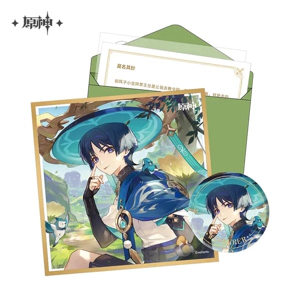 Genshin Impact Day of Destiny Series Set