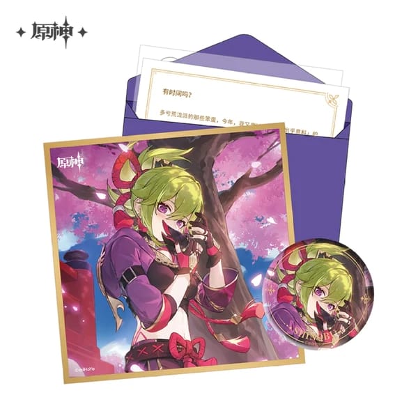 Genshin Impact Day of Destiny Series Set
