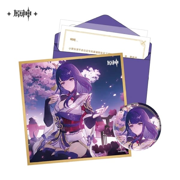 Genshin Impact Day of Destiny Series Set