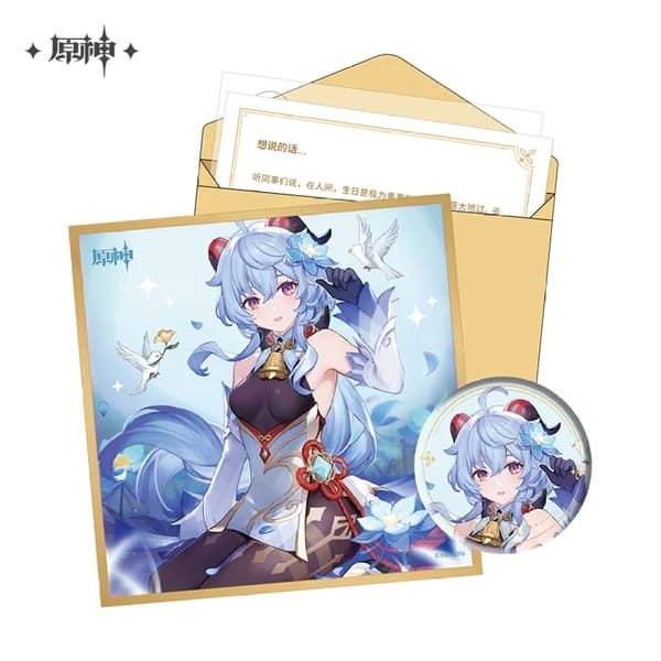 Genshin Impact Day of Destiny Series Set