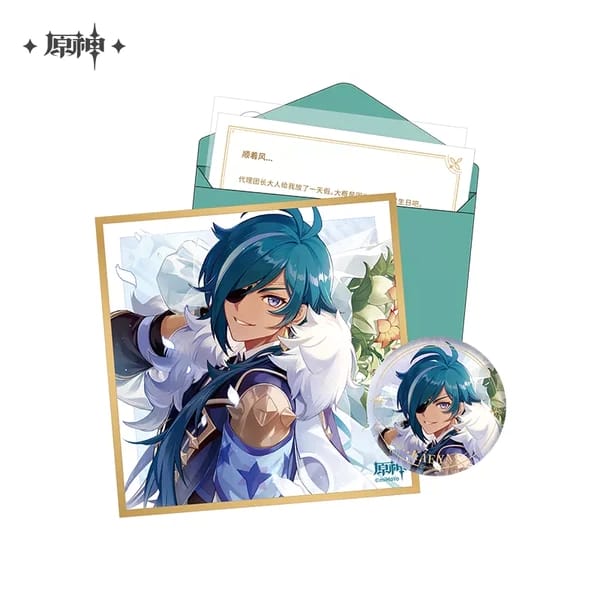 Genshin Impact Day of Destiny Series Set
