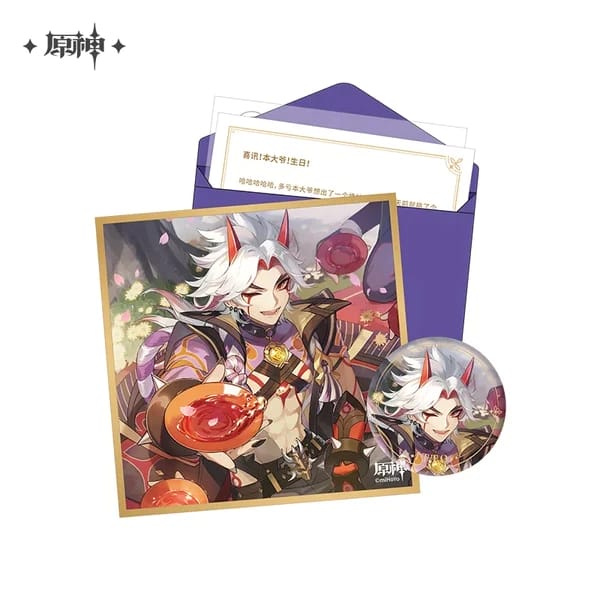 Genshin Impact Day of Destiny Series Set