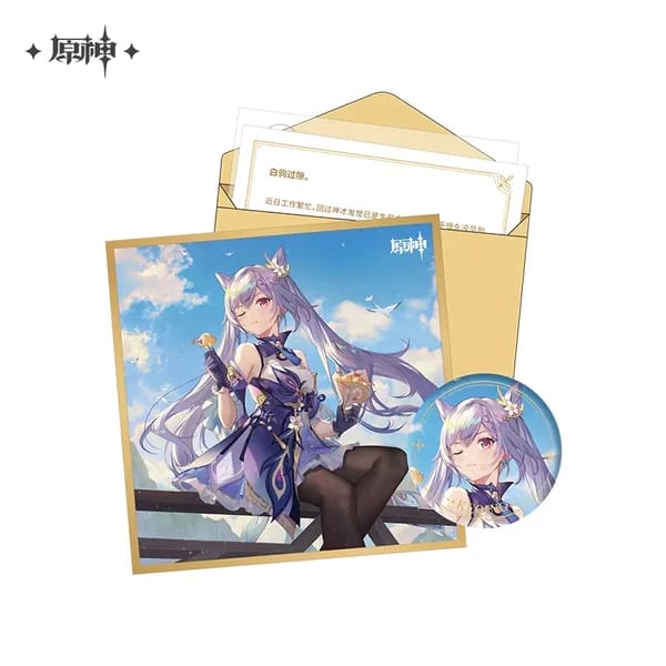 Genshin Impact Day of Destiny Series Set