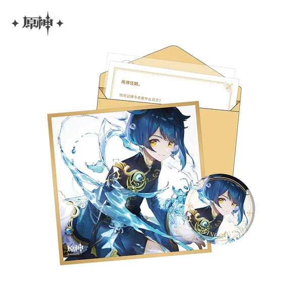 Genshin Impact Day of Destiny Series Set