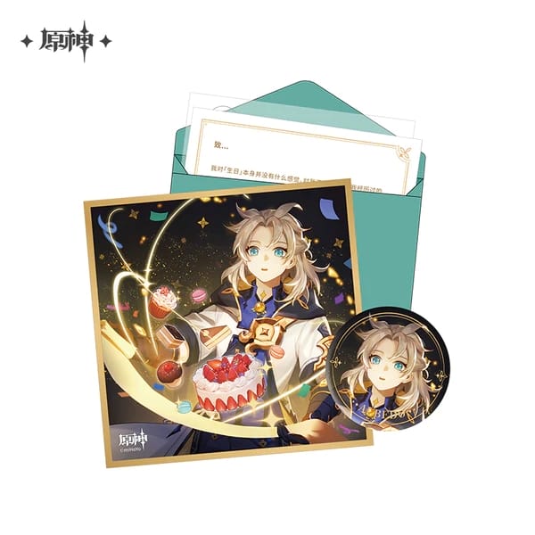Genshin Impact Day of Destiny Series Set