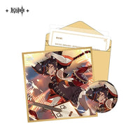 Genshin Impact Day of Destiny Series Set