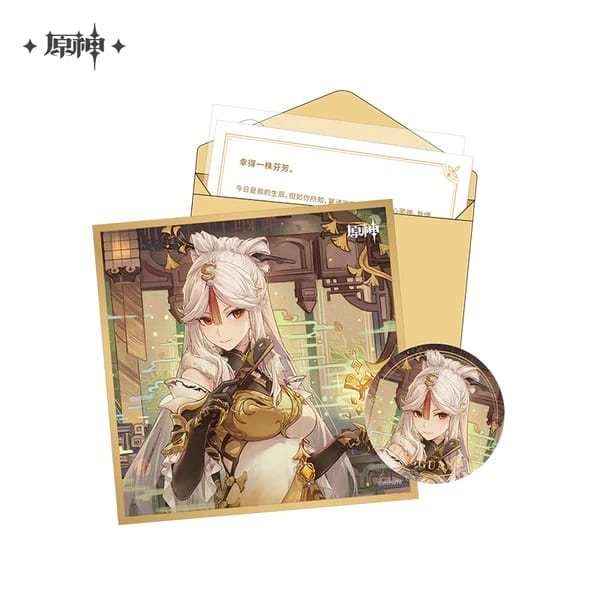 Genshin Impact Day of Destiny Series Set